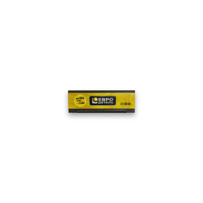 ET1001M - Крышка МЗГ для ВАЗ 2101 - 21099 (желтая)